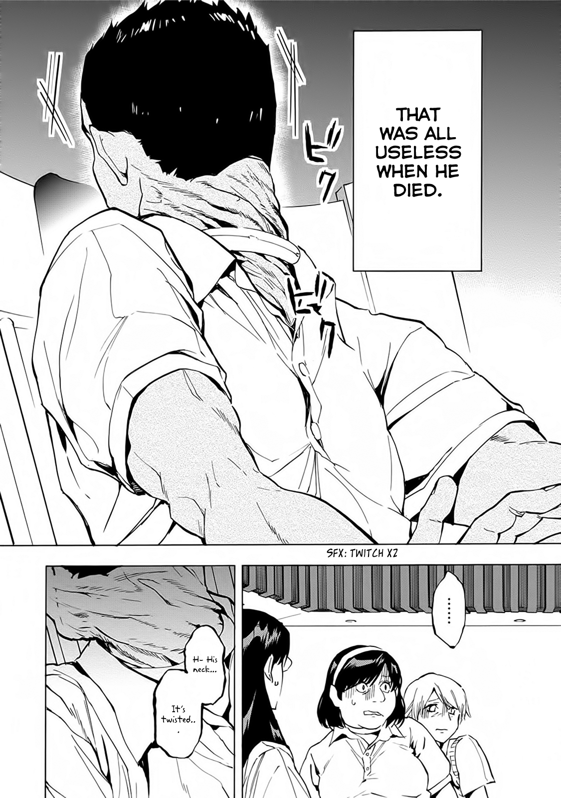 Jinrou Game - Beast Side Chapter 17 24